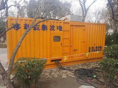 江苏柴油发电机维修保养工作要做哪些